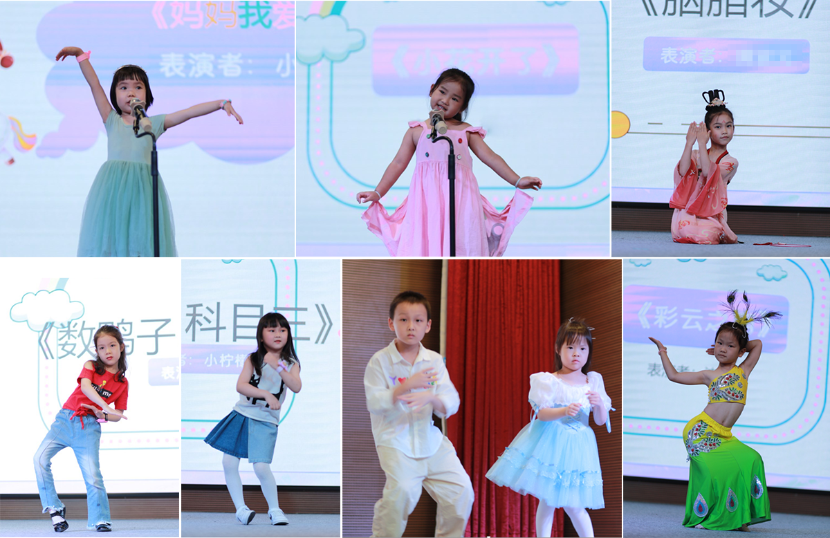 【第八届j9国际站(中国)集团官网
家庭日】伴你童行儿童节活动回顾 【第八届j9国际站(中国)集团官网
家庭日】伴你童行儿童节活动回顾