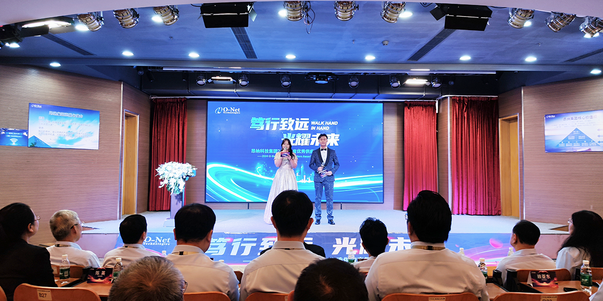 笃行致远 光耀未来|2025j9国际站(中国)集团官网
科技供应商大会暨荣耀盛典点亮深圳 笃行致远 光耀未来|2025j9国际站(中国)集团官网
科技供应商大会暨荣耀盛典点亮深圳