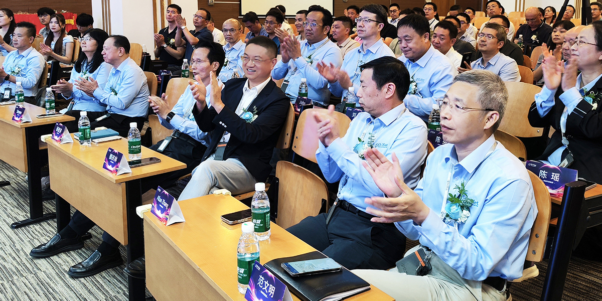 笃行致远 光耀未来|2025j9国际站(中国)集团官网
科技供应商大会暨荣耀盛典点亮深圳 笃行致远 光耀未来|2025j9国际站(中国)集团官网
科技供应商大会暨荣耀盛典点亮深圳